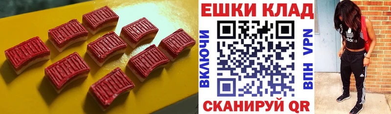Экстази Дубай  МЕГА сайт  Бикин 
