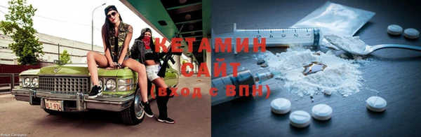 гашиш Балабаново