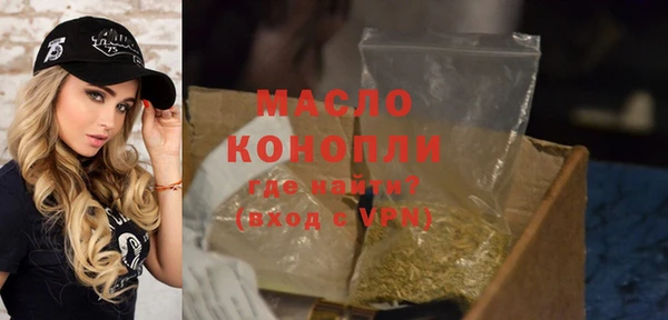 гашиш Балабаново