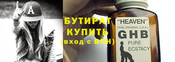 Альфа ПВП Баксан