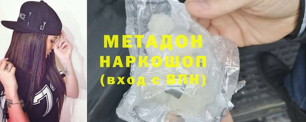Альфа ПВП Баксан