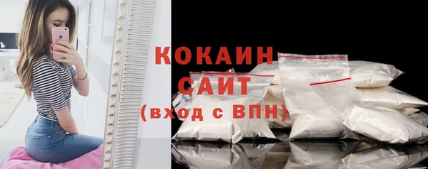 гашиш Балабаново