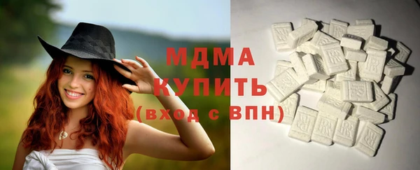 Альфа ПВП Баксан