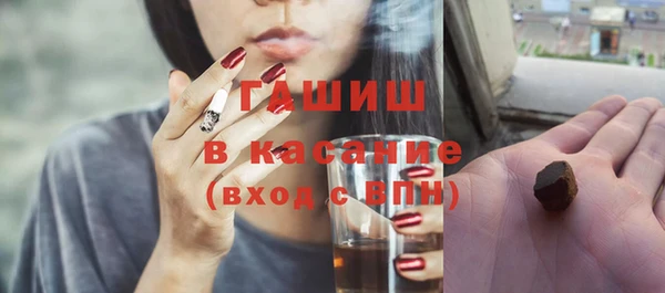 мет Балахна