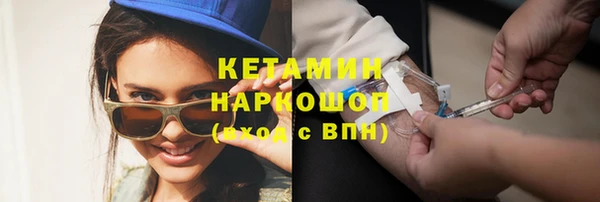 мет Балахна