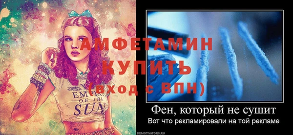гашиш Балабаново