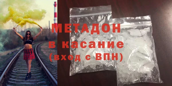 Альфа ПВП Баксан