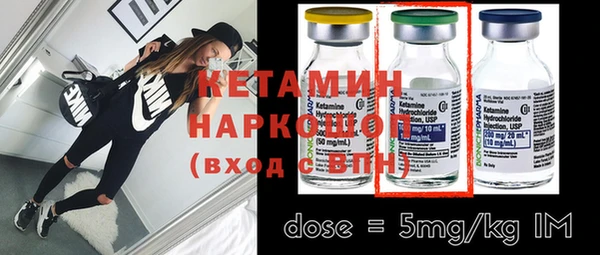 гашиш Балабаново