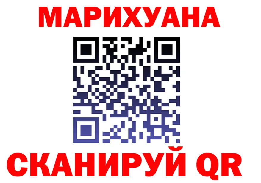 МЯУ-МЯУ 4 MMC зеркало мориарти OMG Бикин